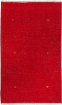 Persian Gabbeh Kashkuli 197x121