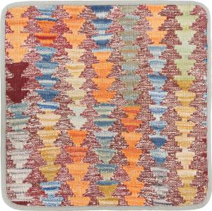 Kilim Afghan Kuddfodral 45x45