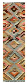 Kelim Afghan Heritage 291x81