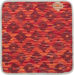 Kilim Afghan Cushion Cover 45x45