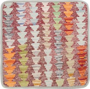 Kilim Afghan Cushion Cover 45x45