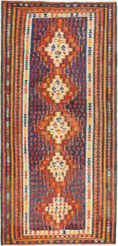 Kilim Fars Azerbaijan Antigo 290x138