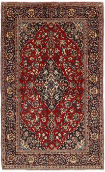 Keshan 250x145