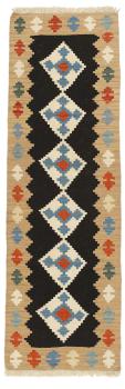 Kilim Fars 199x60