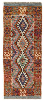 Kilim Afghan 150x60