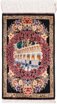Qum Zijde 49x30