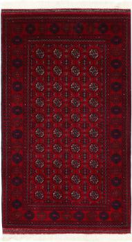 Afghan Mauri 128x77