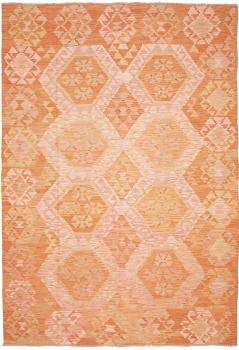 Chilim Afghan 290x198