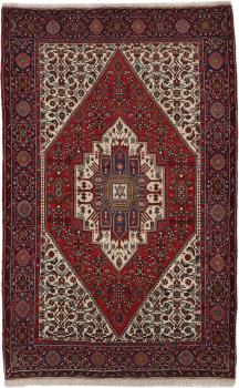 Gholtogh 204x128