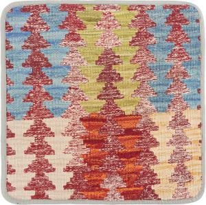 Kelim Afghan Kissenbezug 45x45