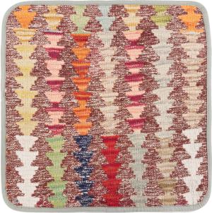 Kilim Afghan Cushion Cover 45x45