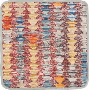 Kelim Afghan Kissenbezug 45x45