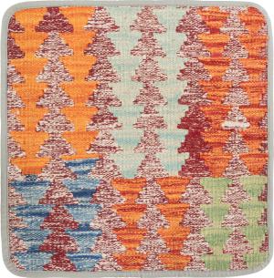 Kilim Afghan Cushion Cover 45x45