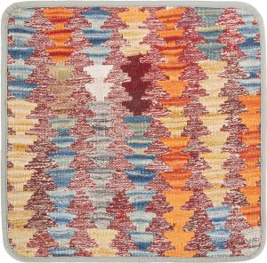 Kilim Afghan Cushion Cover 45x45