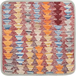 Kilim Afghan Cushion Cover 45x45