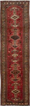 Shiraz 401x106