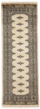 Pakistan Buchara 3ply 212x78