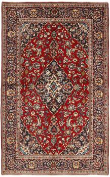 Keshan 245x147