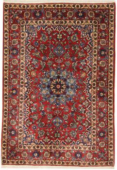 Afshar 219x137