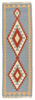 Kilim Fars 199x64