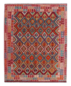Kilim Afghan Kaudani 294x208