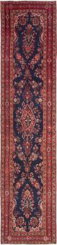 Hamadan 436x101
