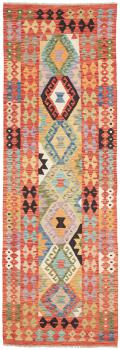 Kelim Afghan 248x82