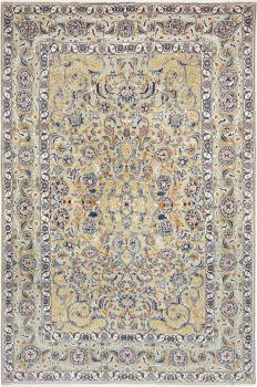 Kashan 311x205