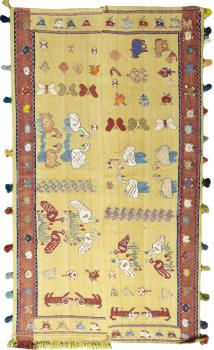 Persian Gabbeh 275x157