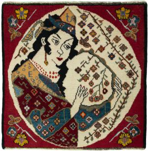 Shiraz 61x64