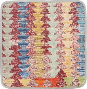 Kelim Afghan Putevar 45x45