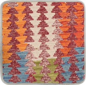 Kilim Afghan Cushion Cover 45x45