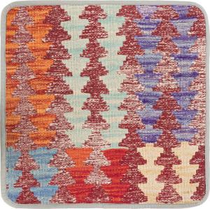 Kilim Afghan Cushion Cover 45x45