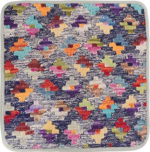 Kilim Afghan Cushion Cover 45x45