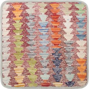 Kelim Afghan Kissenbezug 45x45
