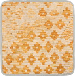 Kilim Afghan Cushion Cover 45x45