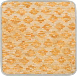Kilim Afghan Kuddfodral 45x45