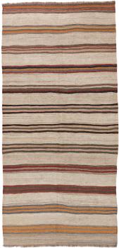 Kilim Fars 310x149