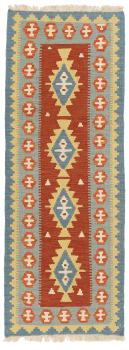 Kilim Fars 194x72