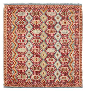 Chilim Afghan Kaudani 296x254