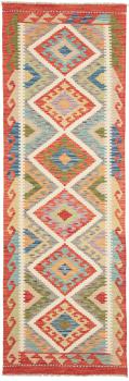 Kilim Afghan 242x81