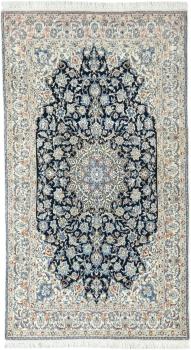 Nain 6La 203x115