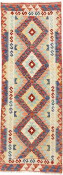 Kilim Afgán Heritage 183x69