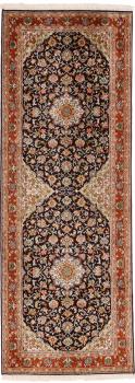 Kashmir Silk 210x76