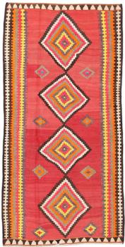 Kilim Fars Antique 264x129