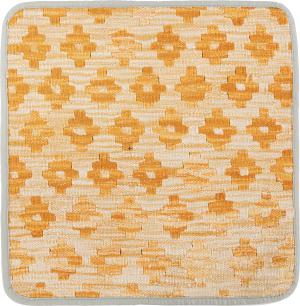 Kelim Afghan Kissenbezug 45x45