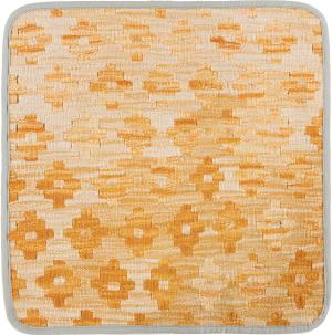 Kilim Afghan Cushion Cover 45x45