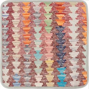 Kilim Afghan Cushion Cover 45x45