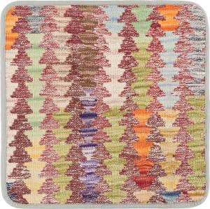 Kilim Afghan Cushion Cover 45x45