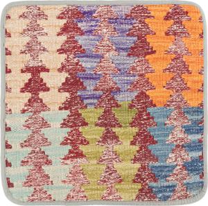 Kilim Afghan Cushion Cover 45x45